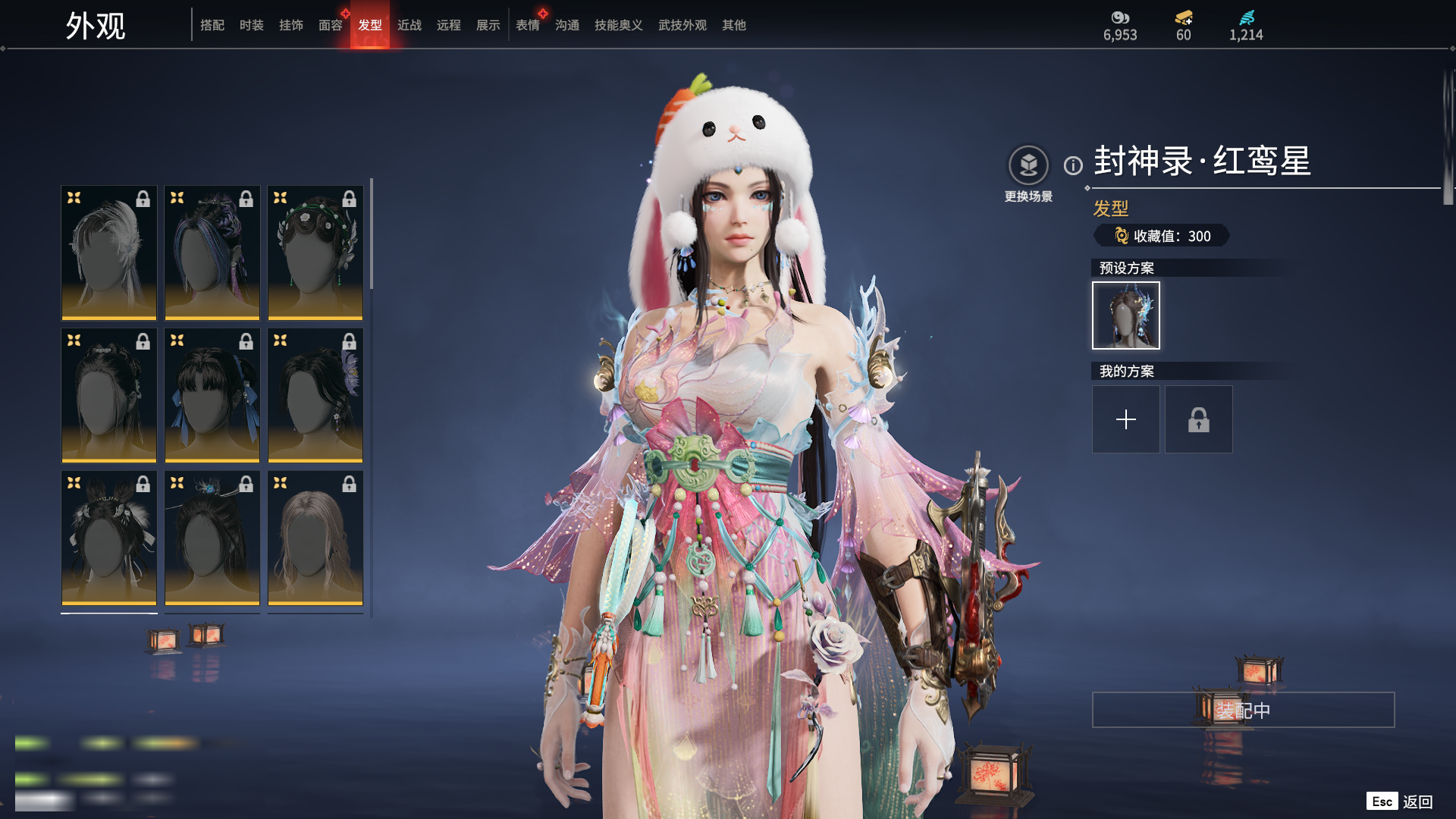 http://www.zhanghaojia.com/