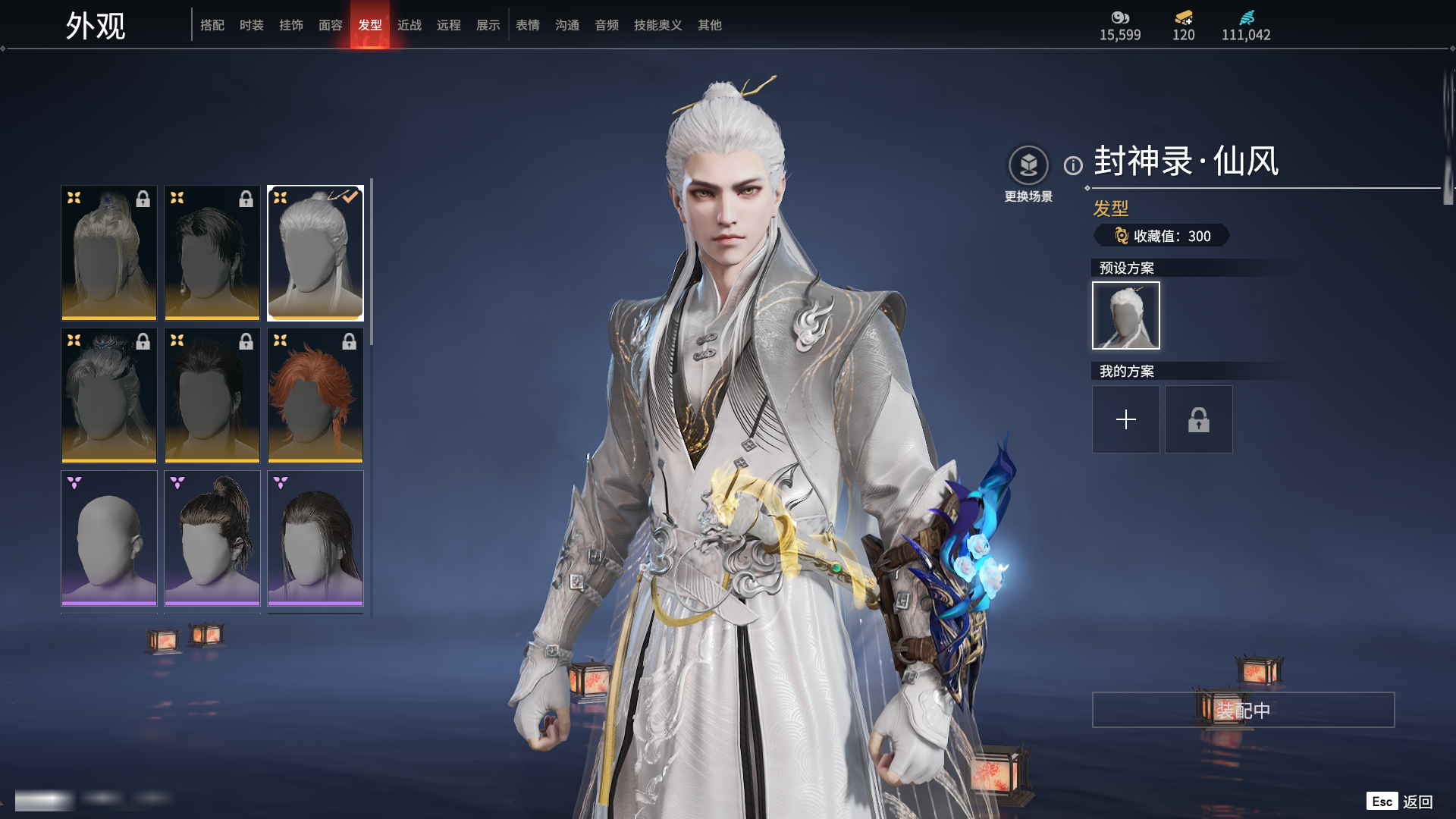 http://www.zhanghaojia.com/