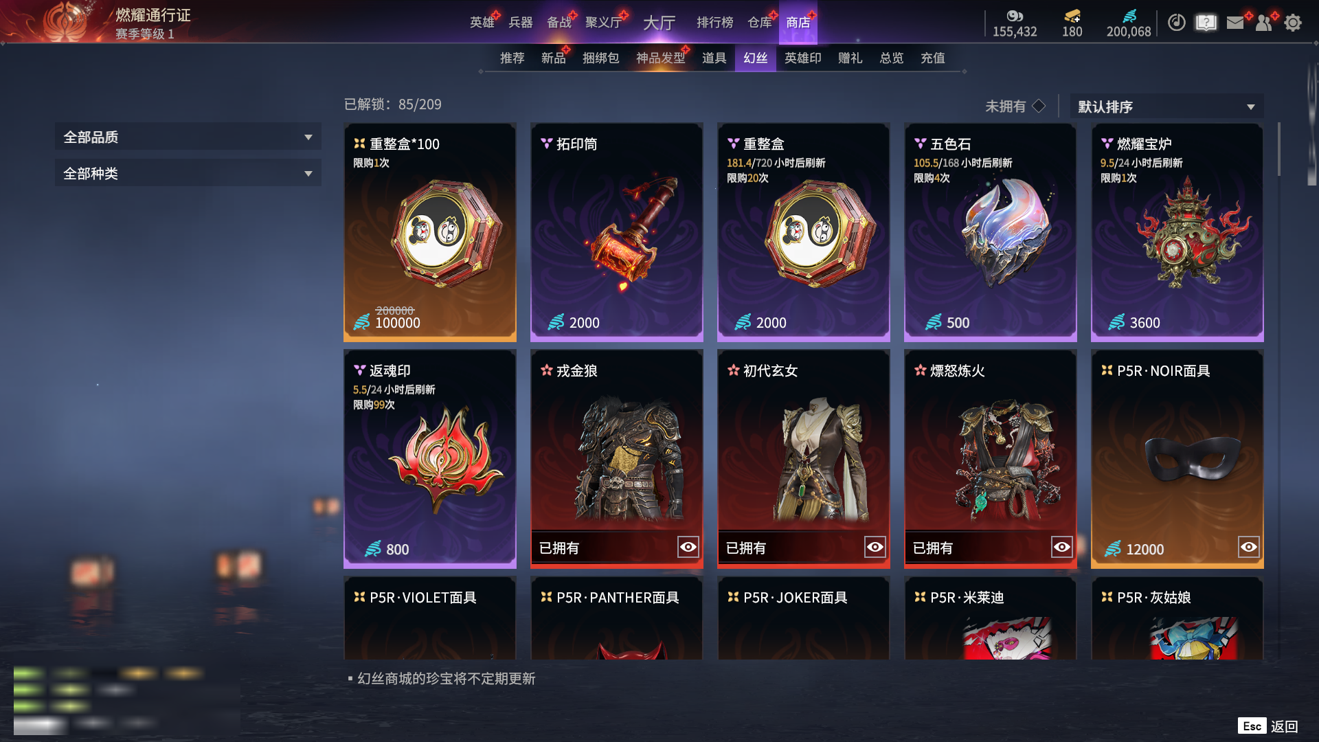 http://www.zhanghaojia.com/