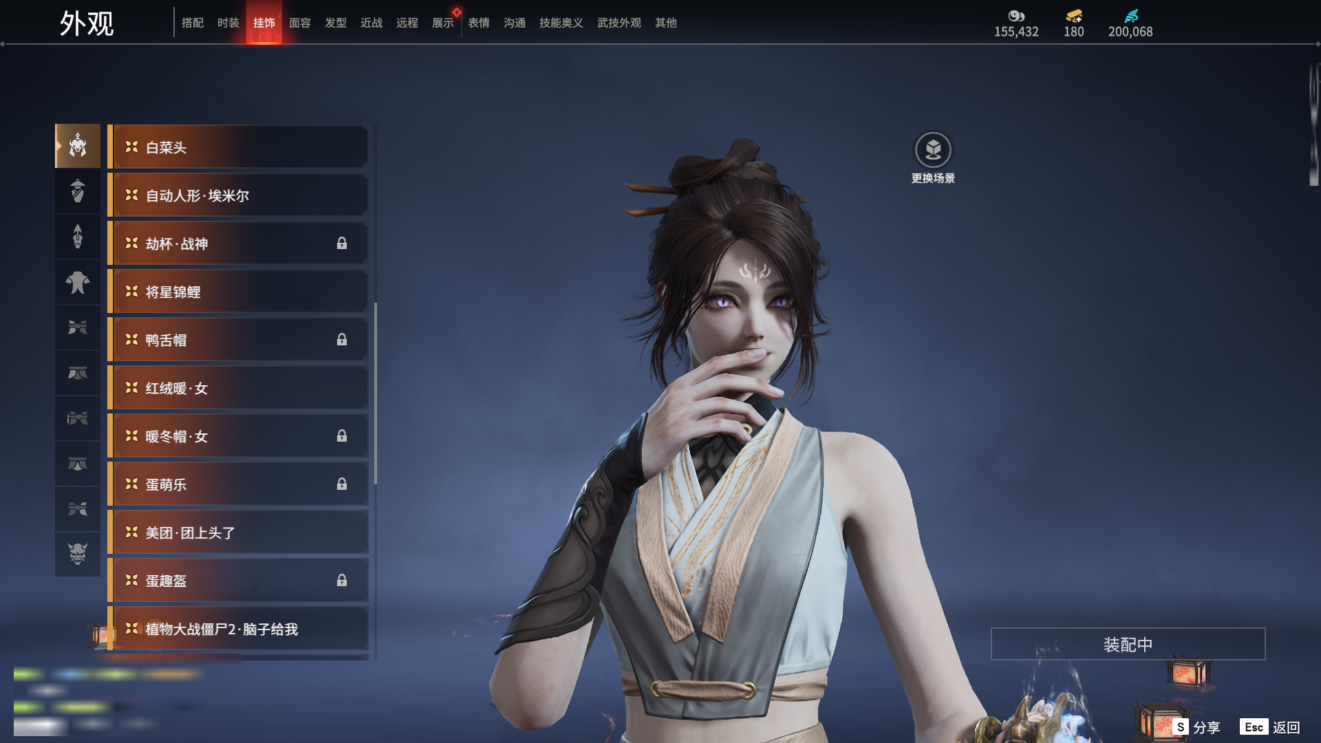 http://www.zhanghaojia.com/