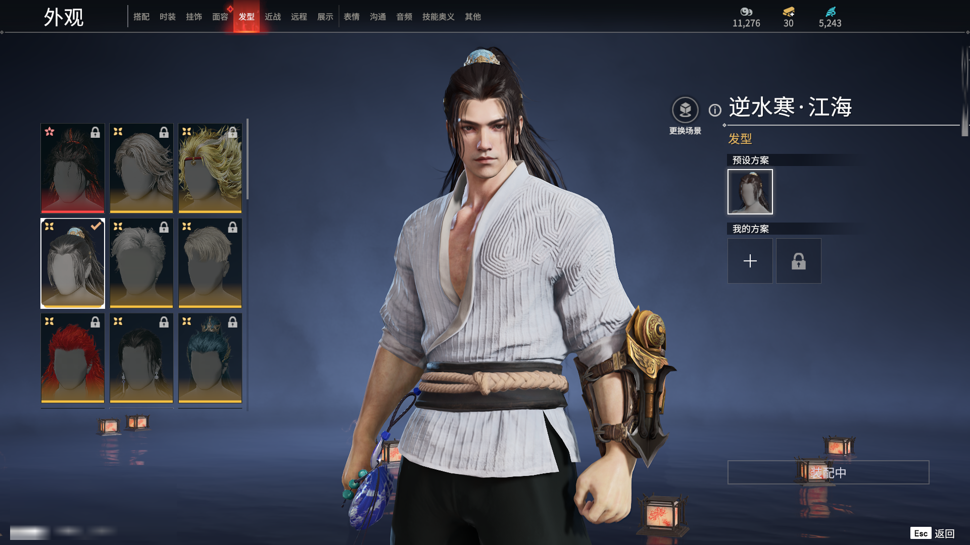 http://www.zhanghaojia.com/