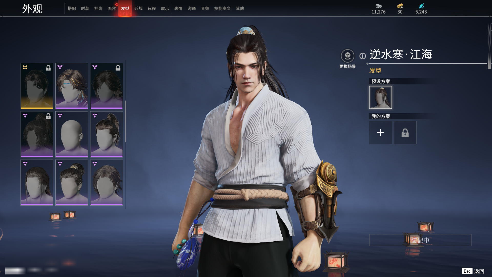 http://www.zhanghaojia.com/