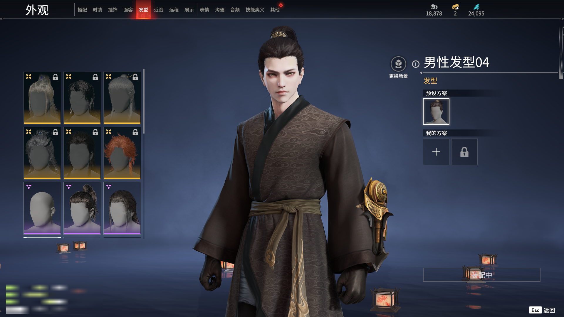 http://www.zhanghaojia.com/