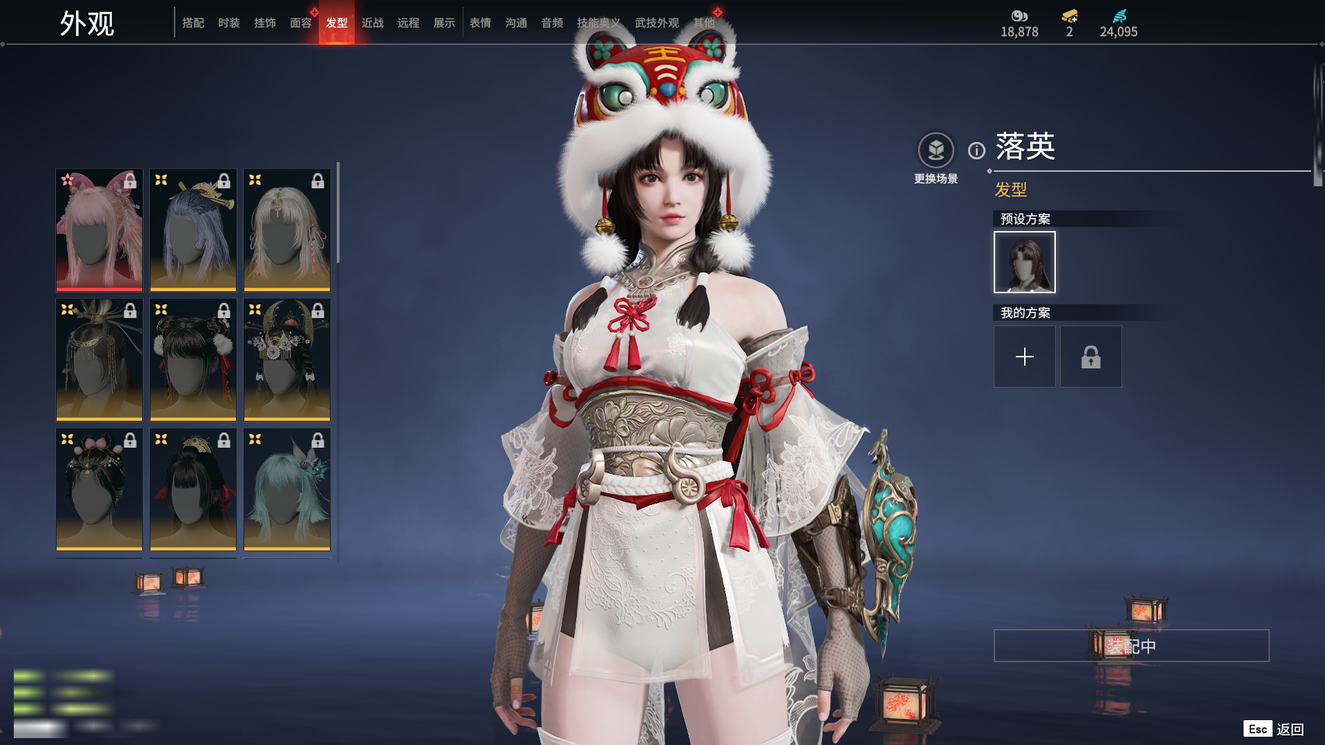 http://www.zhanghaojia.com/