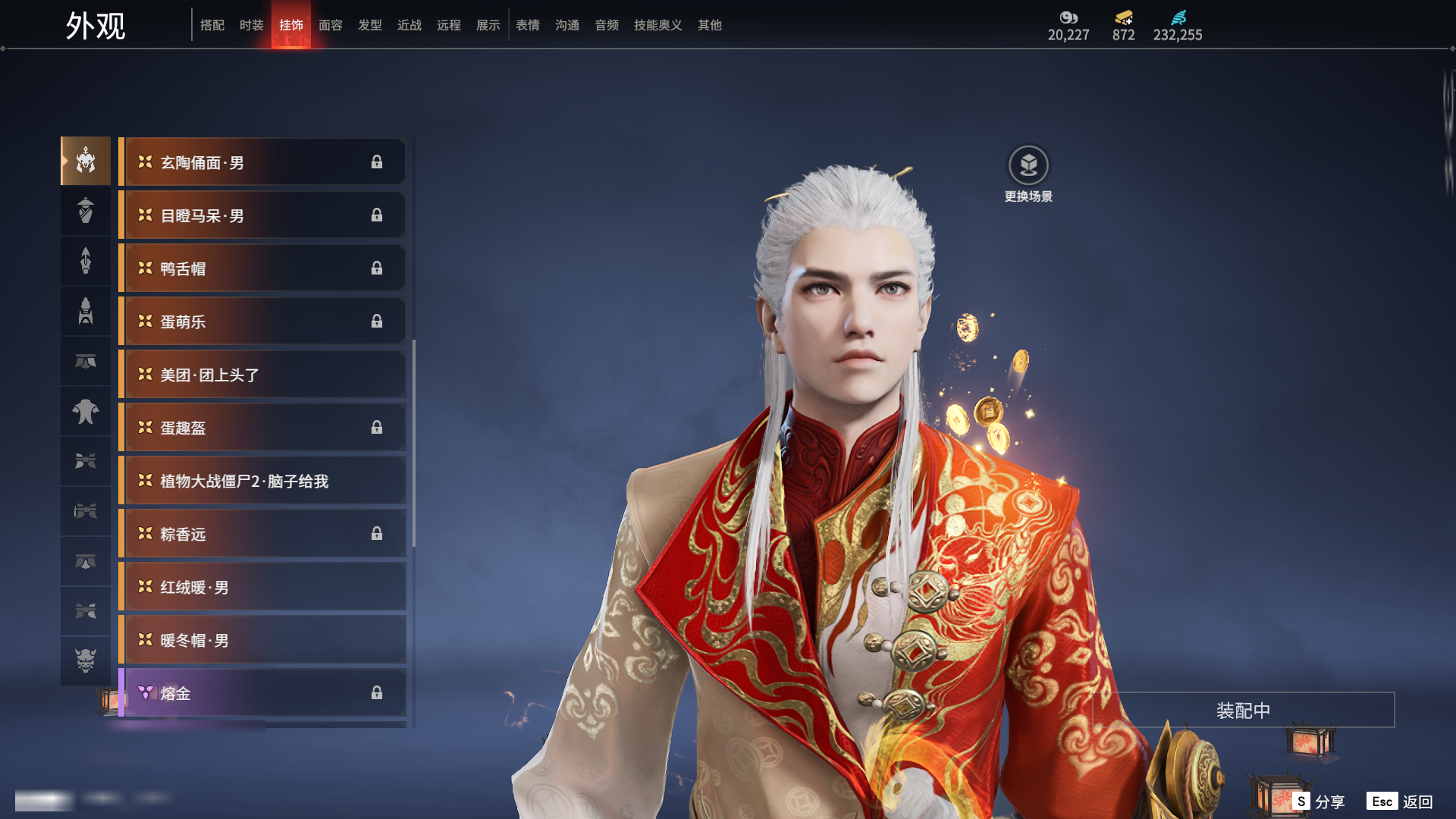 http://www.zhanghaojia.com/