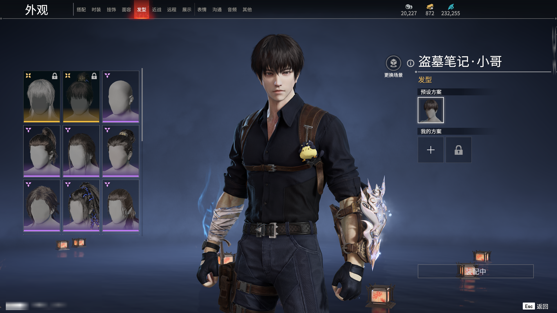 http://www.zhanghaojia.com/