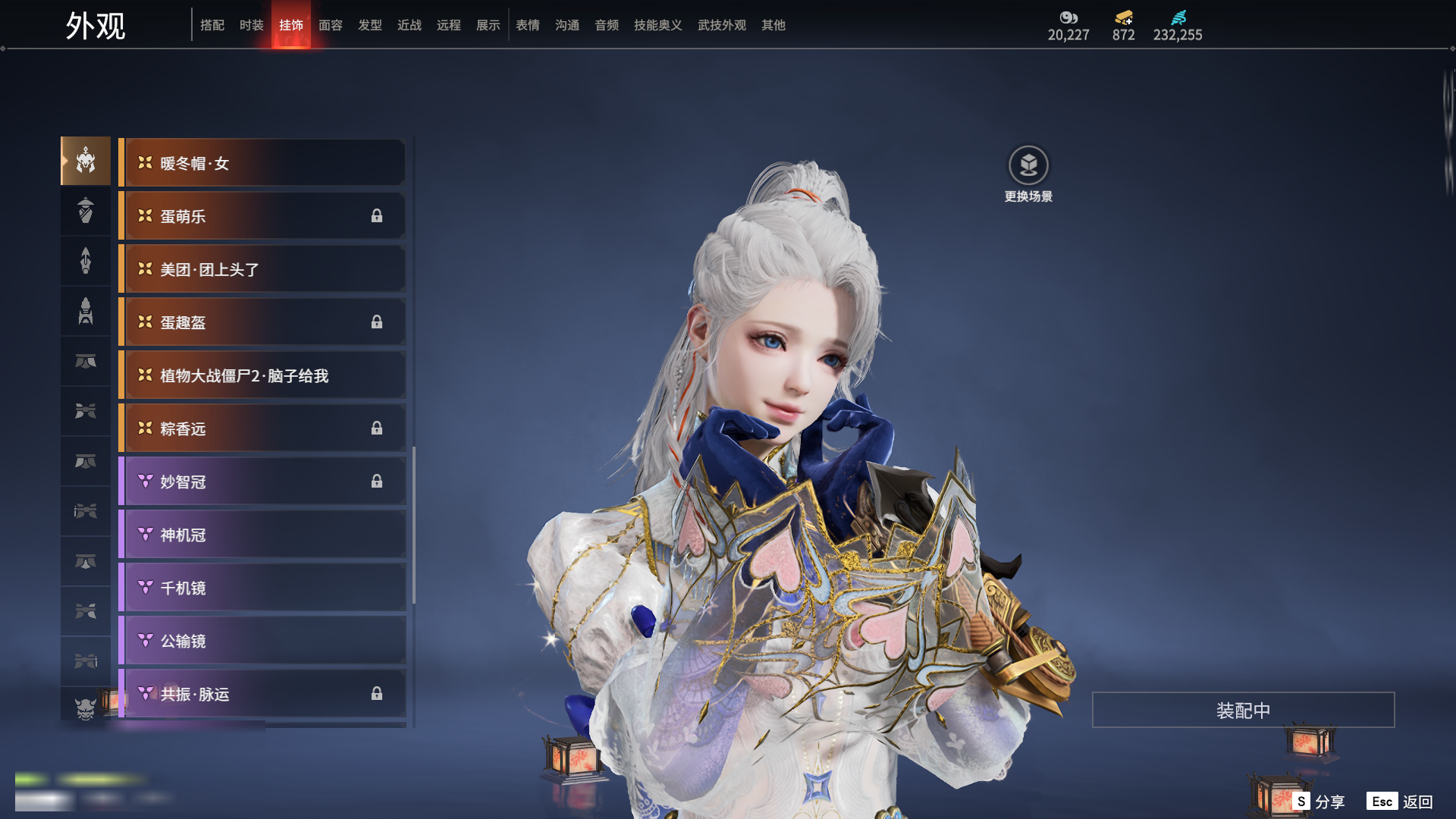 http://www.zhanghaojia.com/