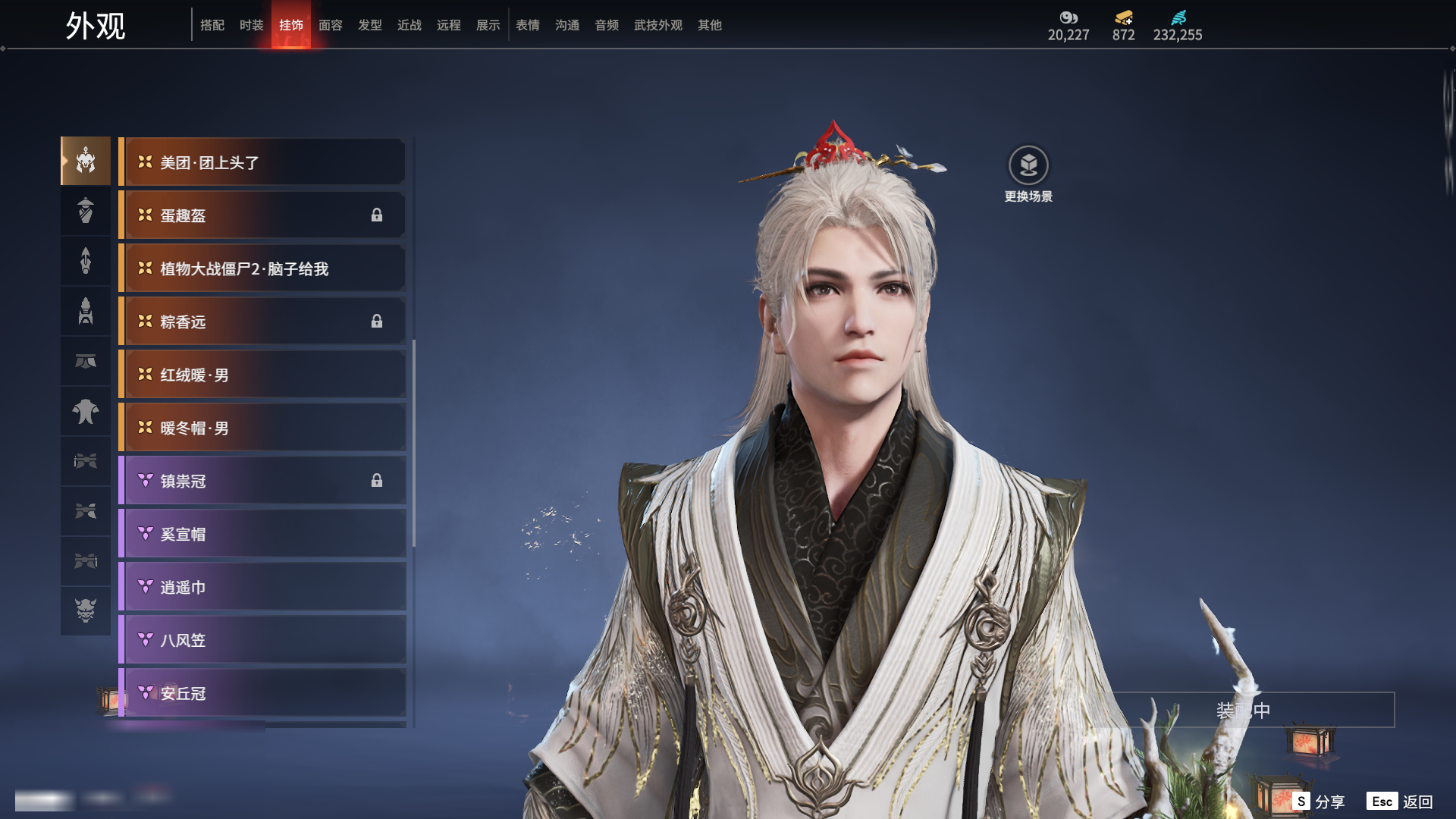 http://www.zhanghaojia.com/