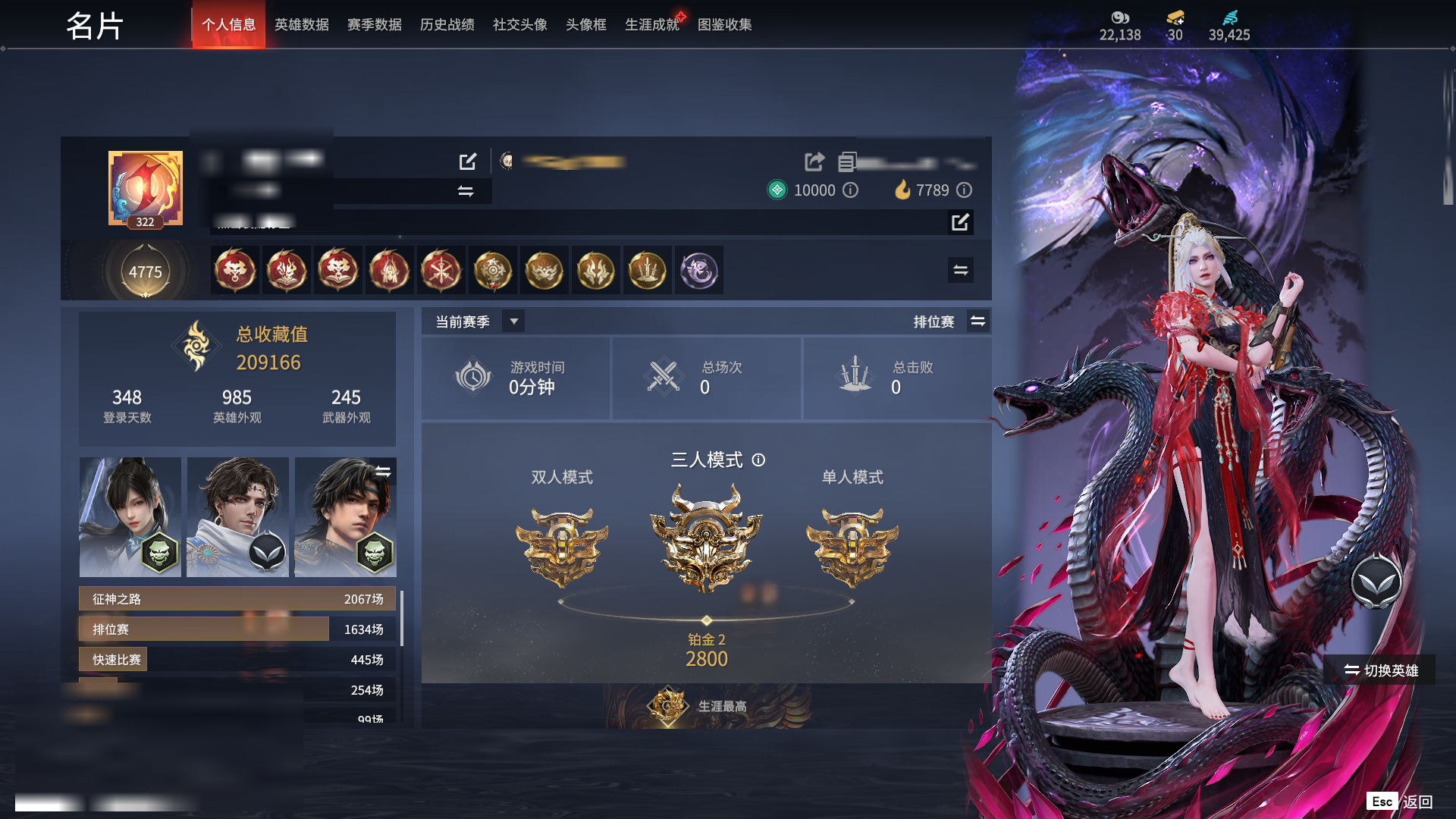 http://www.zhanghaojia.com/