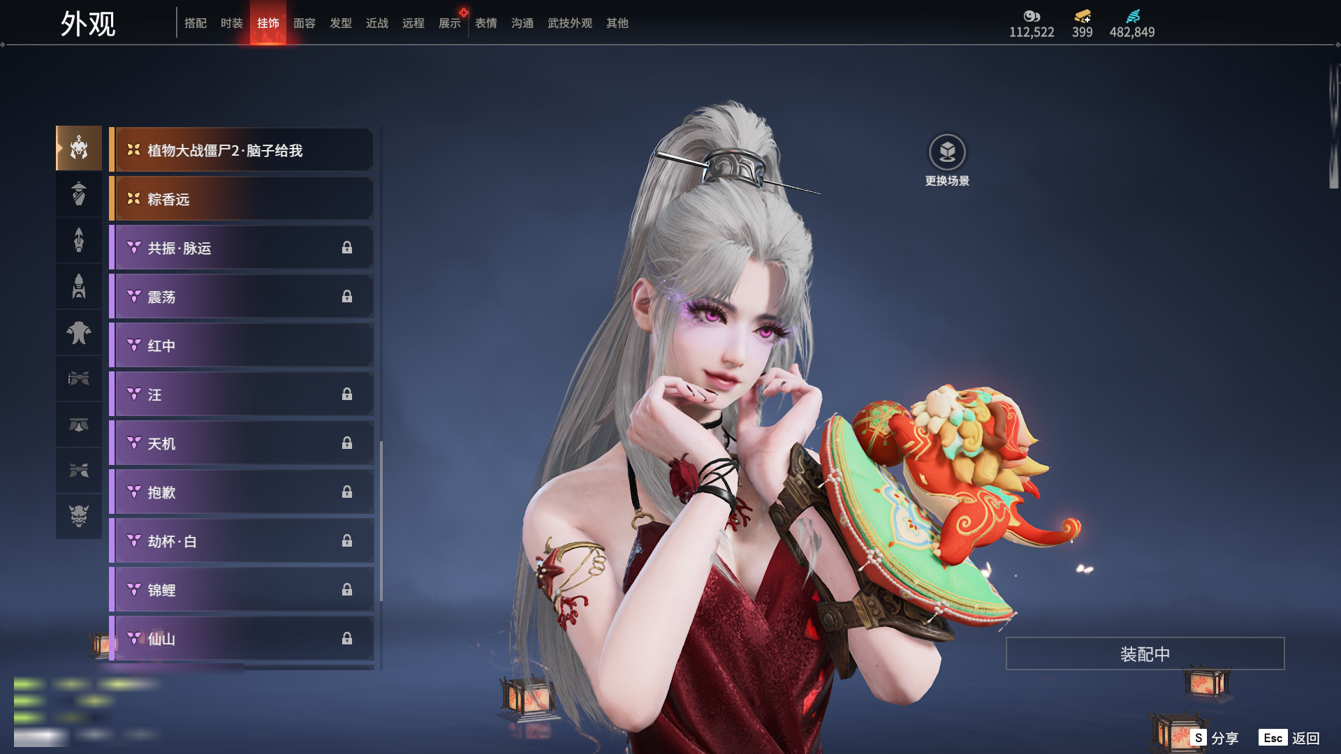http://www.zhanghaojia.com/