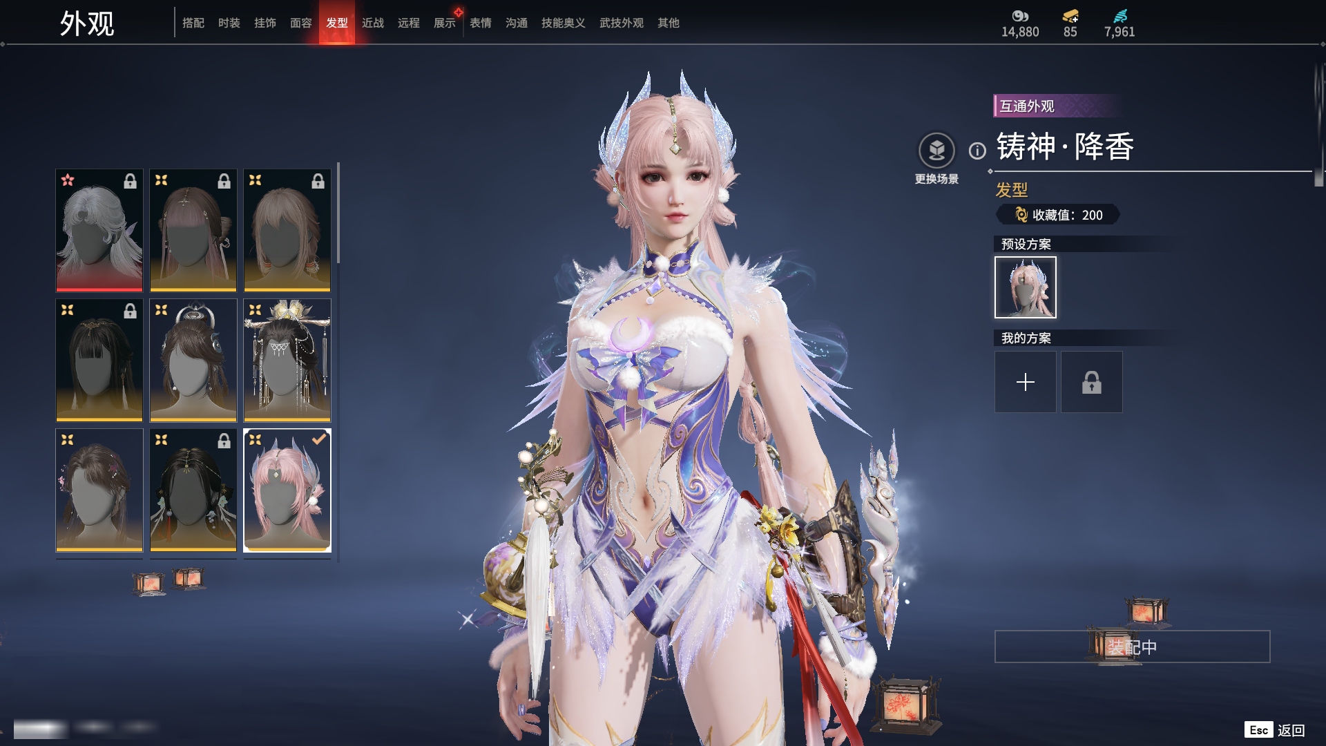 http://www.zhanghaojia.com/
