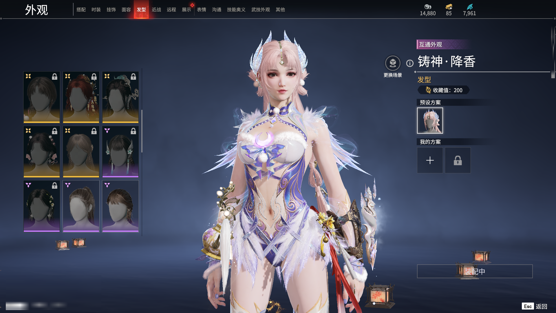 http://www.zhanghaojia.com/
