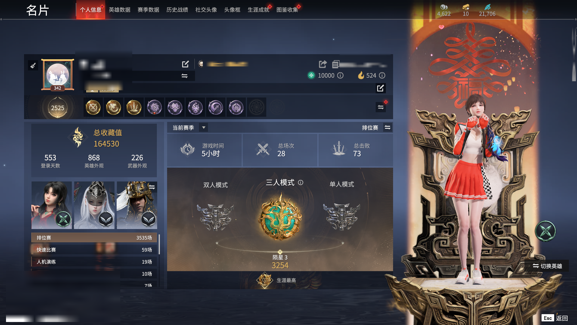 http://www.zhanghaojia.com/