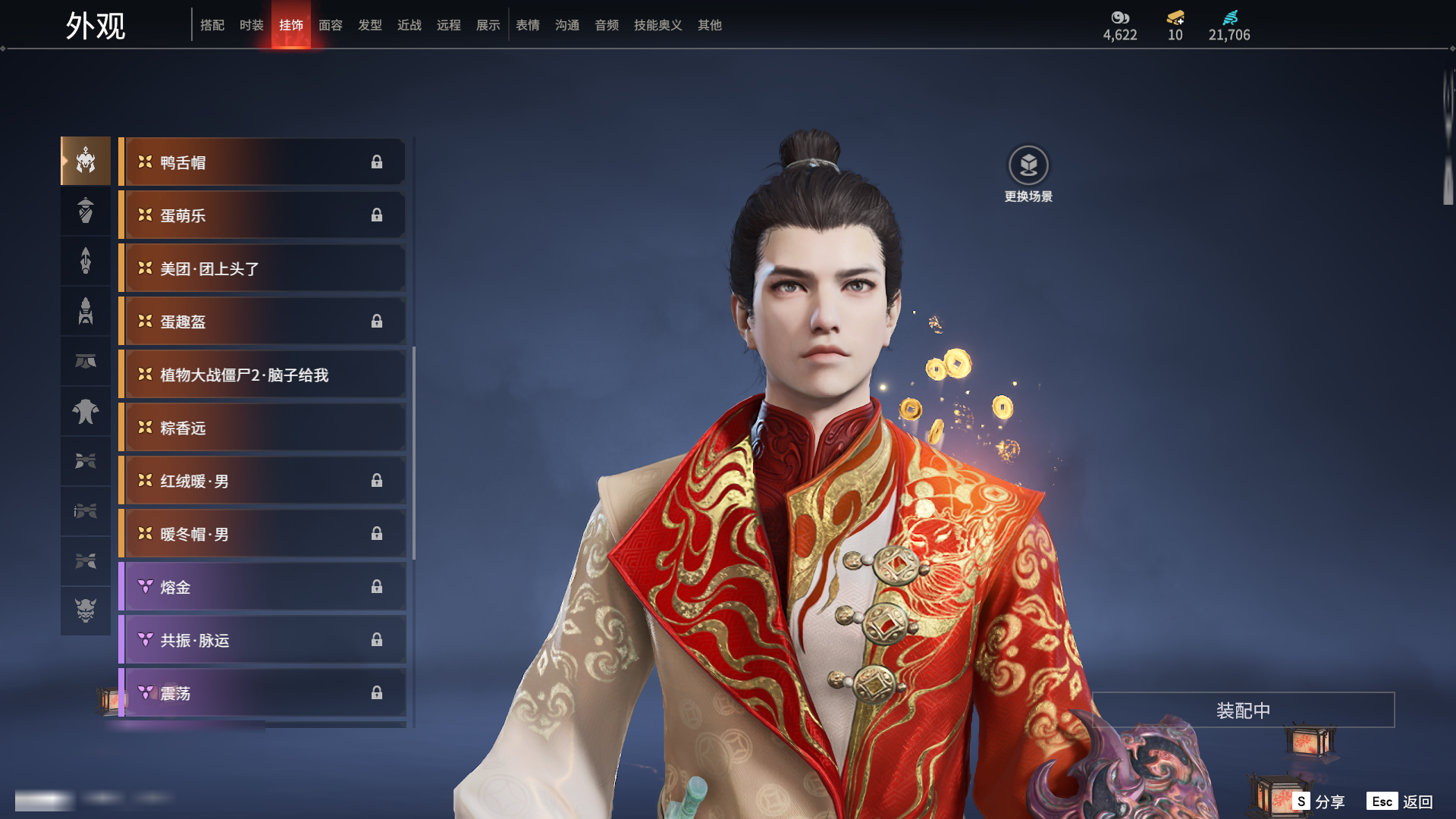 http://www.zhanghaojia.com/