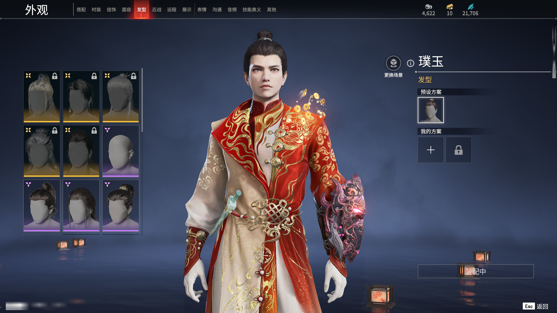 http://www.zhanghaojia.com/