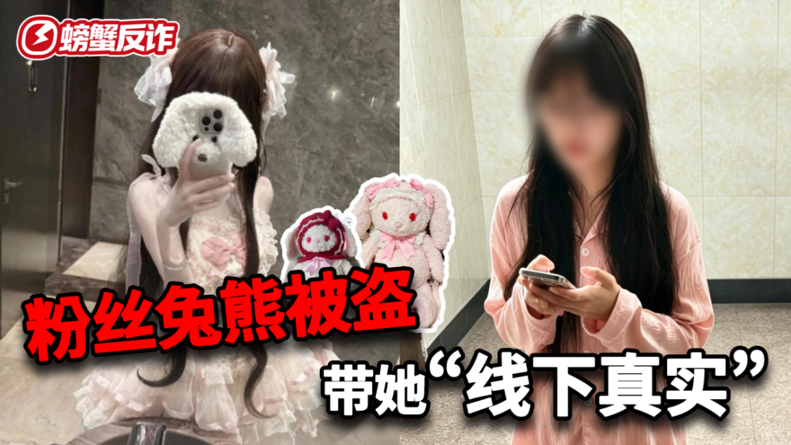小蛋糕巧设连环计，爷爷顶锅掏米遭老罪！