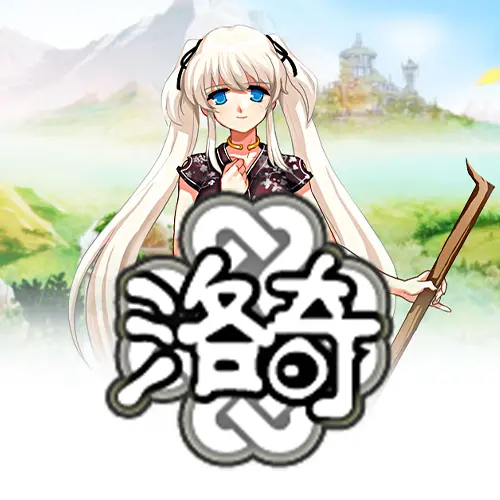 洛奇