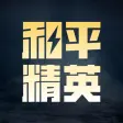 热门游戏-和平精英