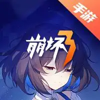 崩坏3