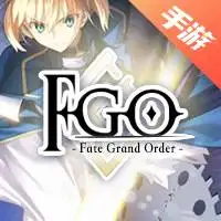 FGO