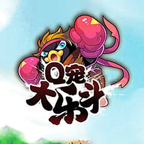 q宠大乐斗