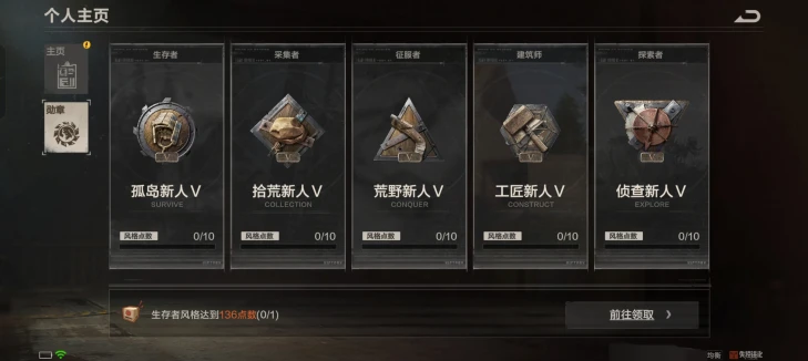 商品展示占位图