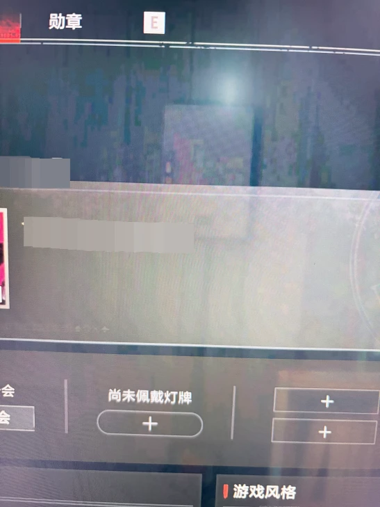 商品展示占位图