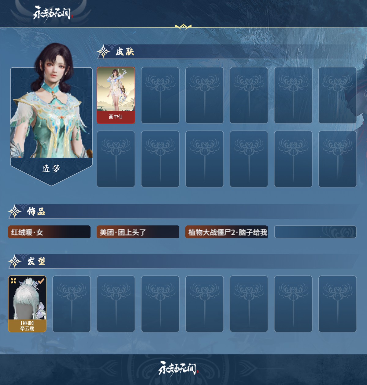 http://www.zhanghaojia.com/