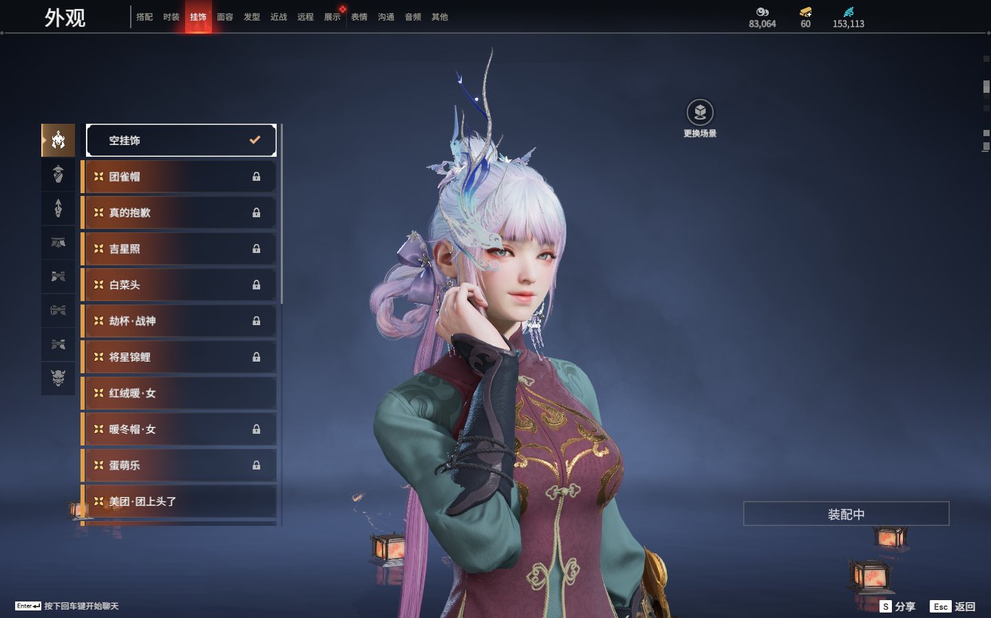 http://www.zhanghaojia.com/