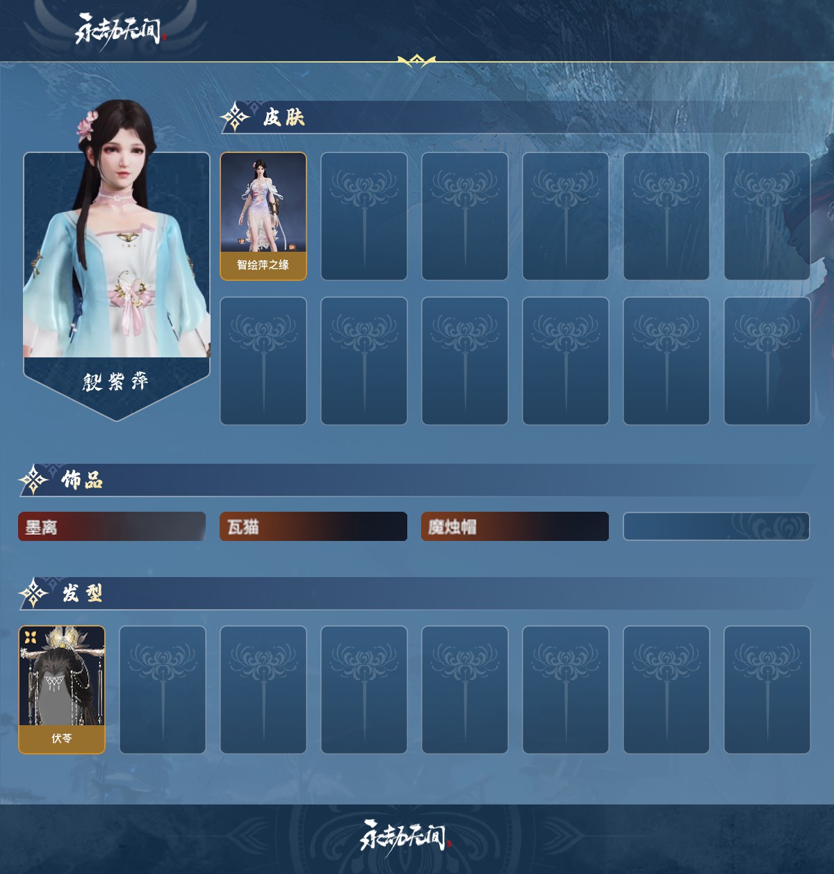 http://www.zhanghaojia.com/