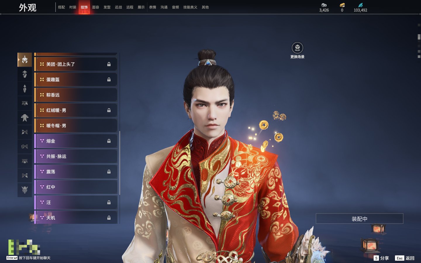 http://www.zhanghaojia.com/