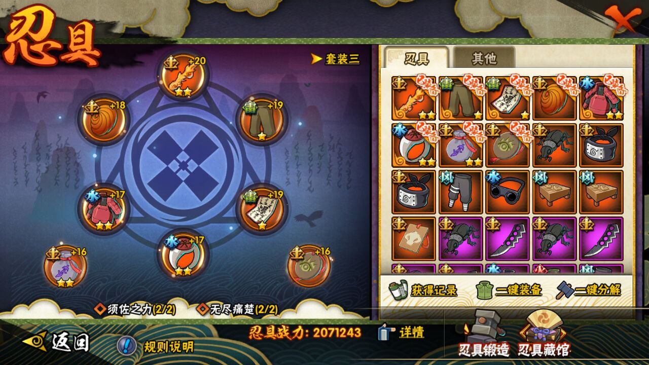 http://www.youxiduoduo.com/