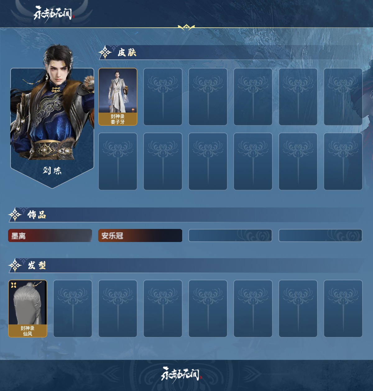 http://www.zhanghaojia.com/
