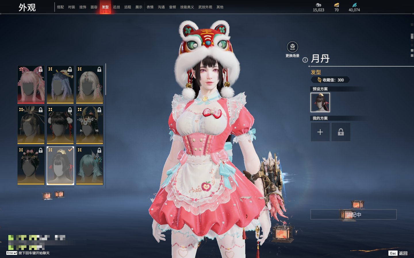http://www.zhanghaojia.com/