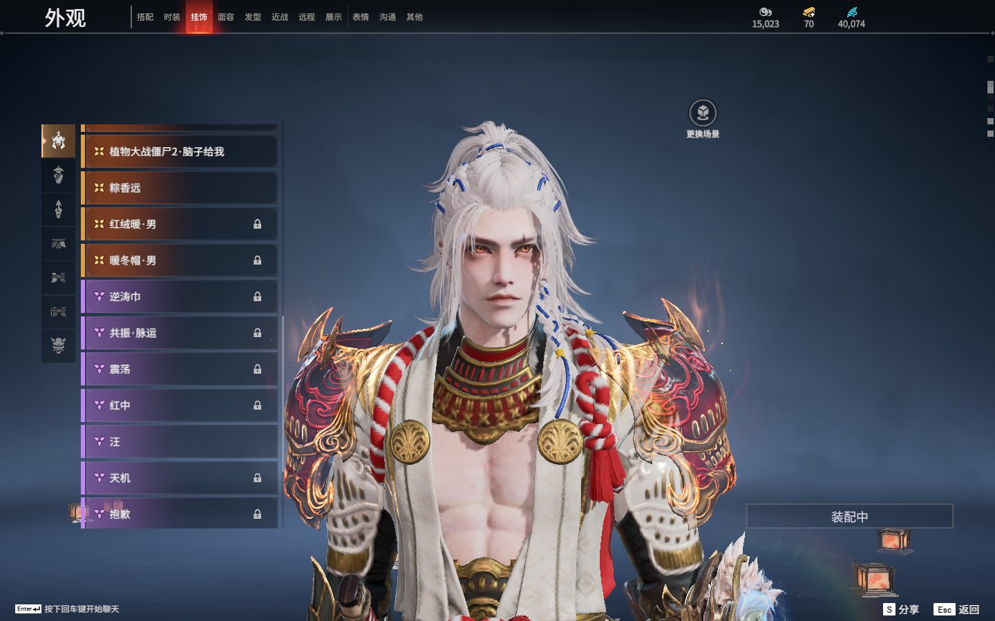 http://www.zhanghaojia.com/