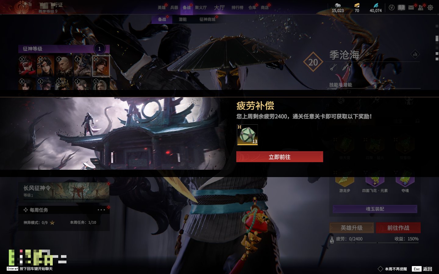 http://www.zhanghaojia.com/
