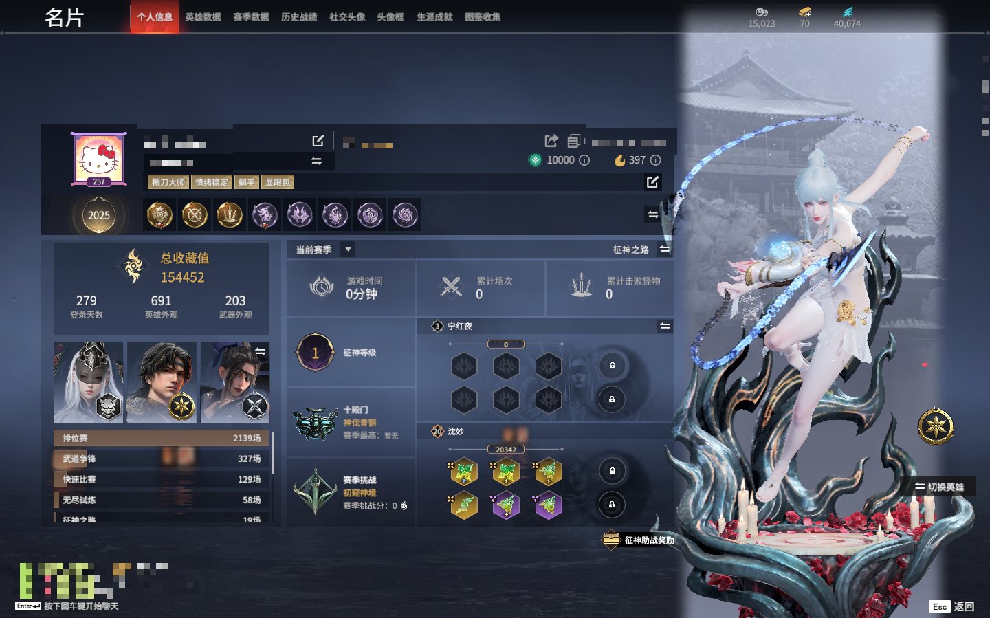 http://www.zhanghaojia.com/