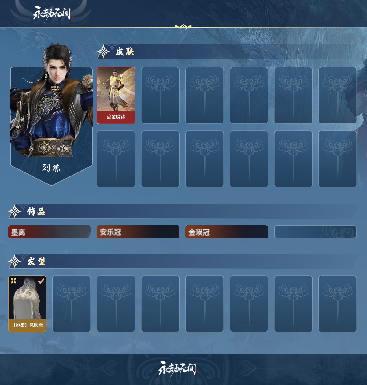 http://www.zhanghaojia.com/