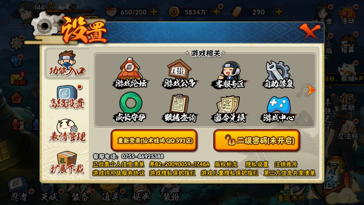 http://www.youxiduoduo.com/