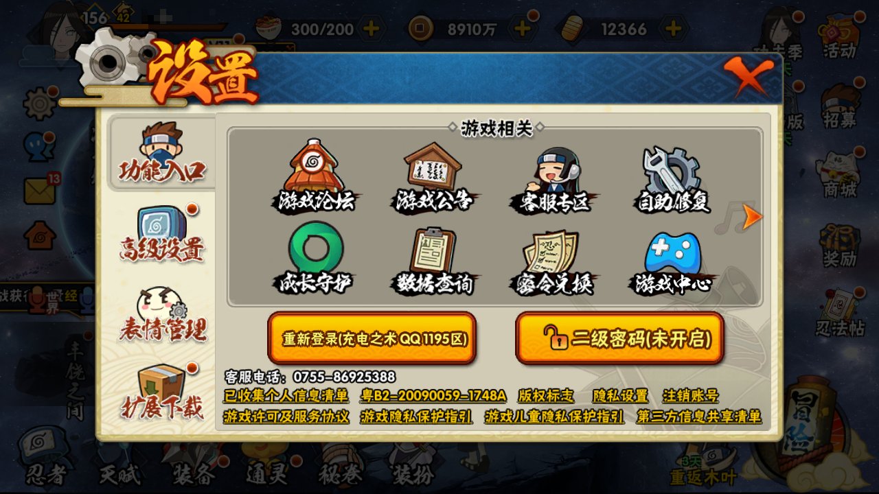 http://www.youxiduoduo.com/