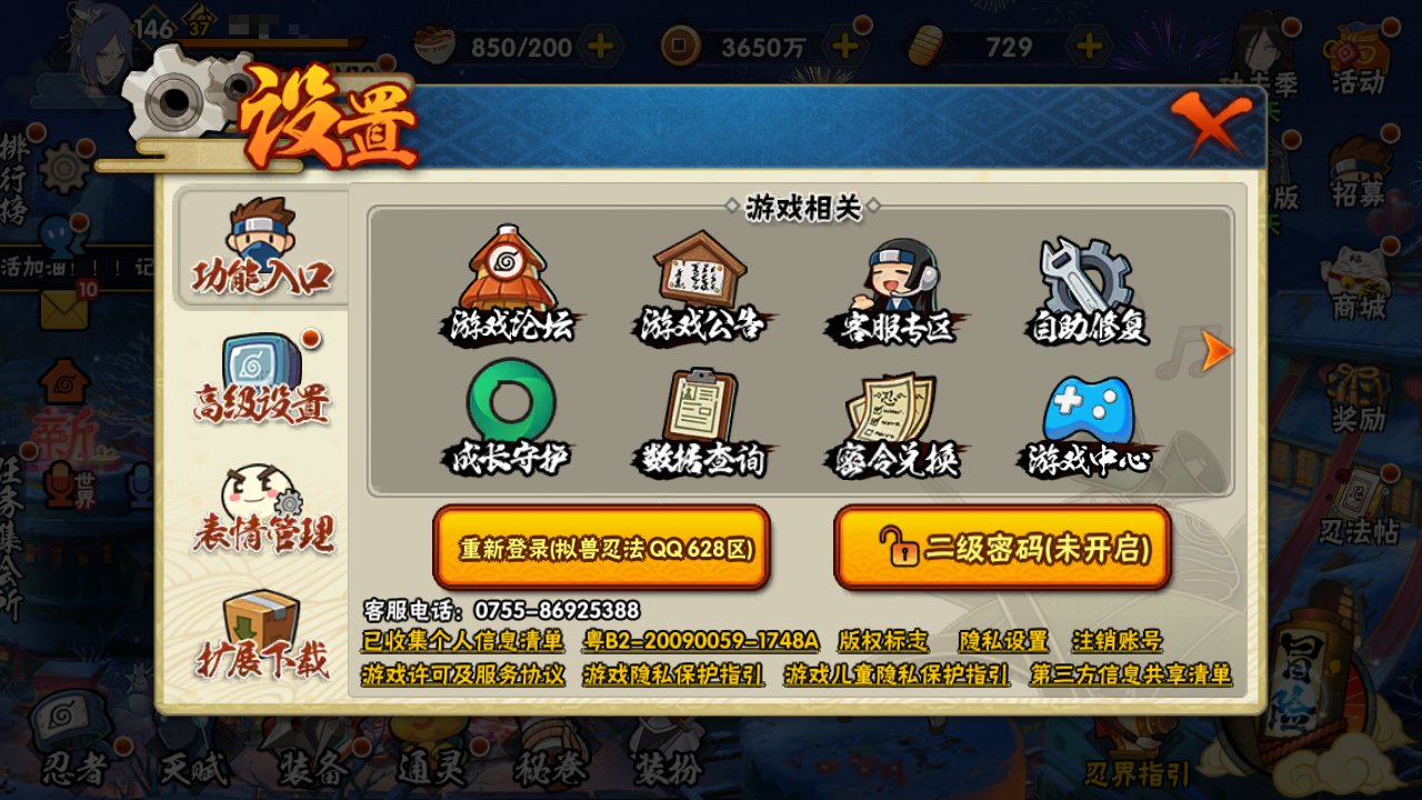 http://www.youxiduoduo.com/