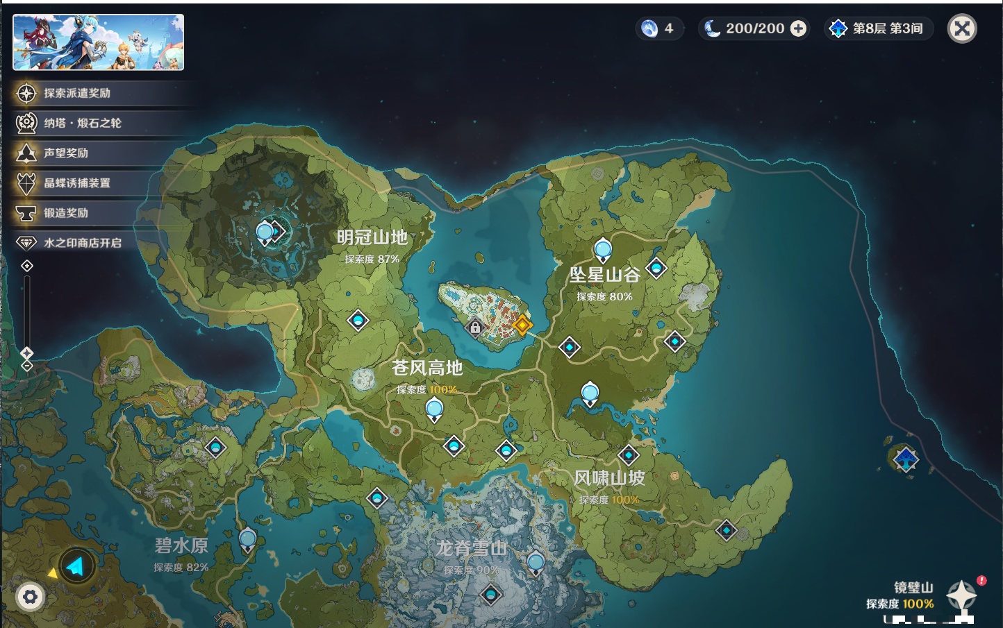 http://www.youxiduoduo.com/