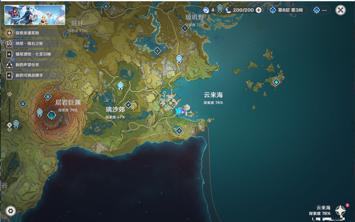 http://www.youxiduoduo.com/