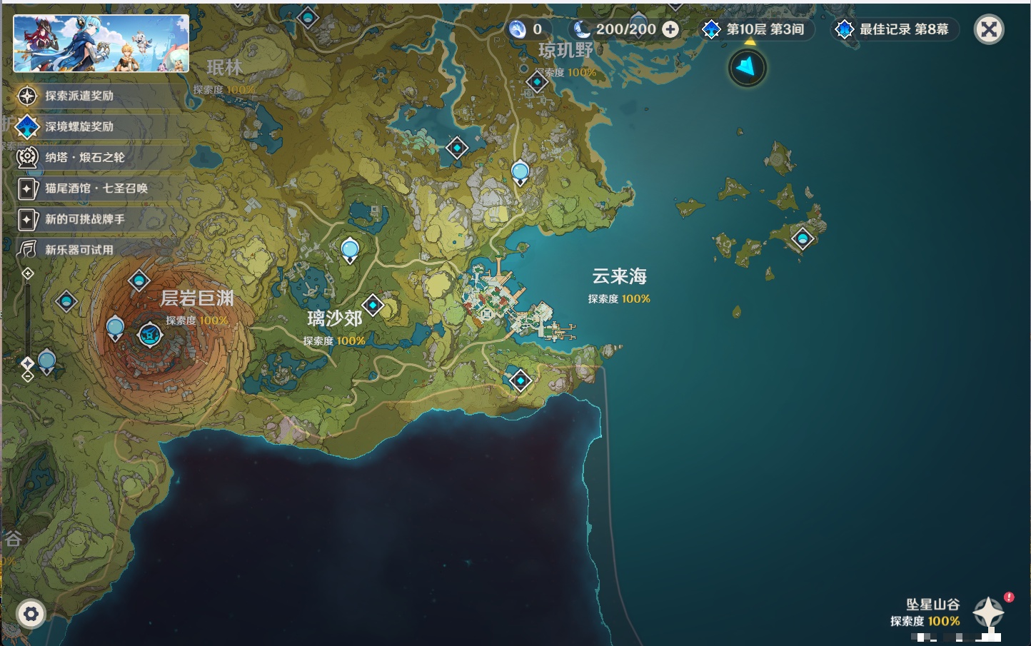 http://www.youxiduoduo.com/