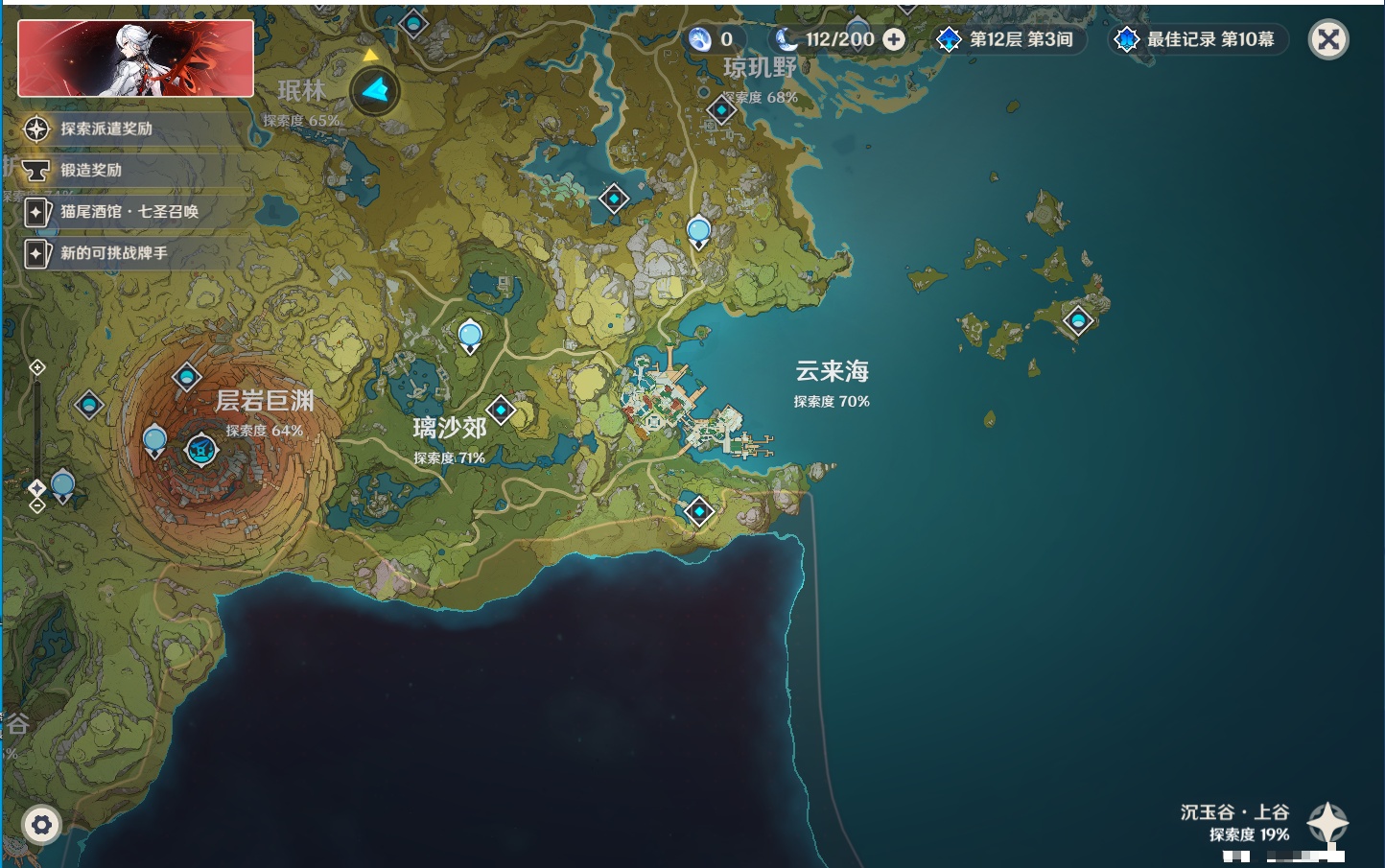 http://www.youxiduoduo.com/