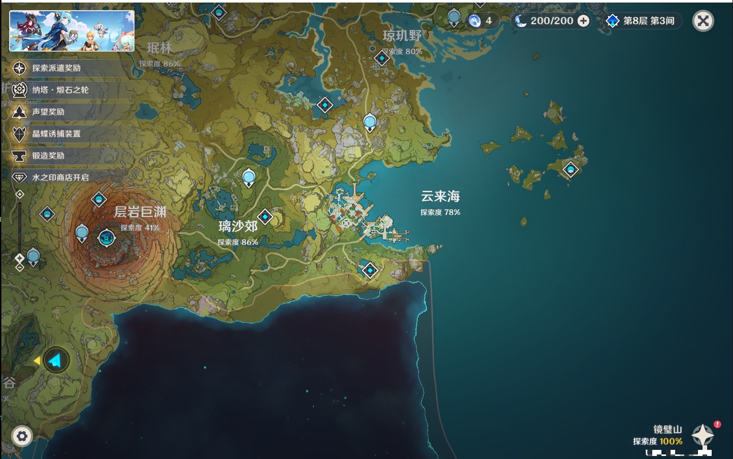 http://www.youxiduoduo.com/