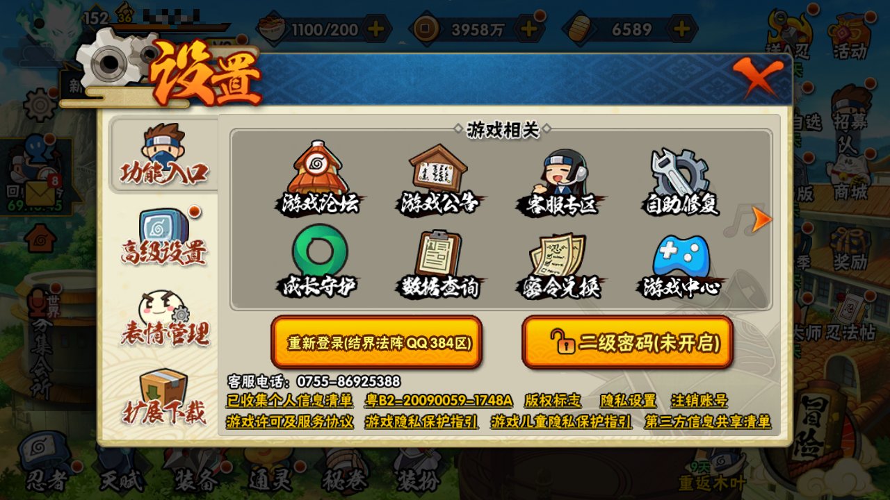 http://www.youxiduoduo.com/