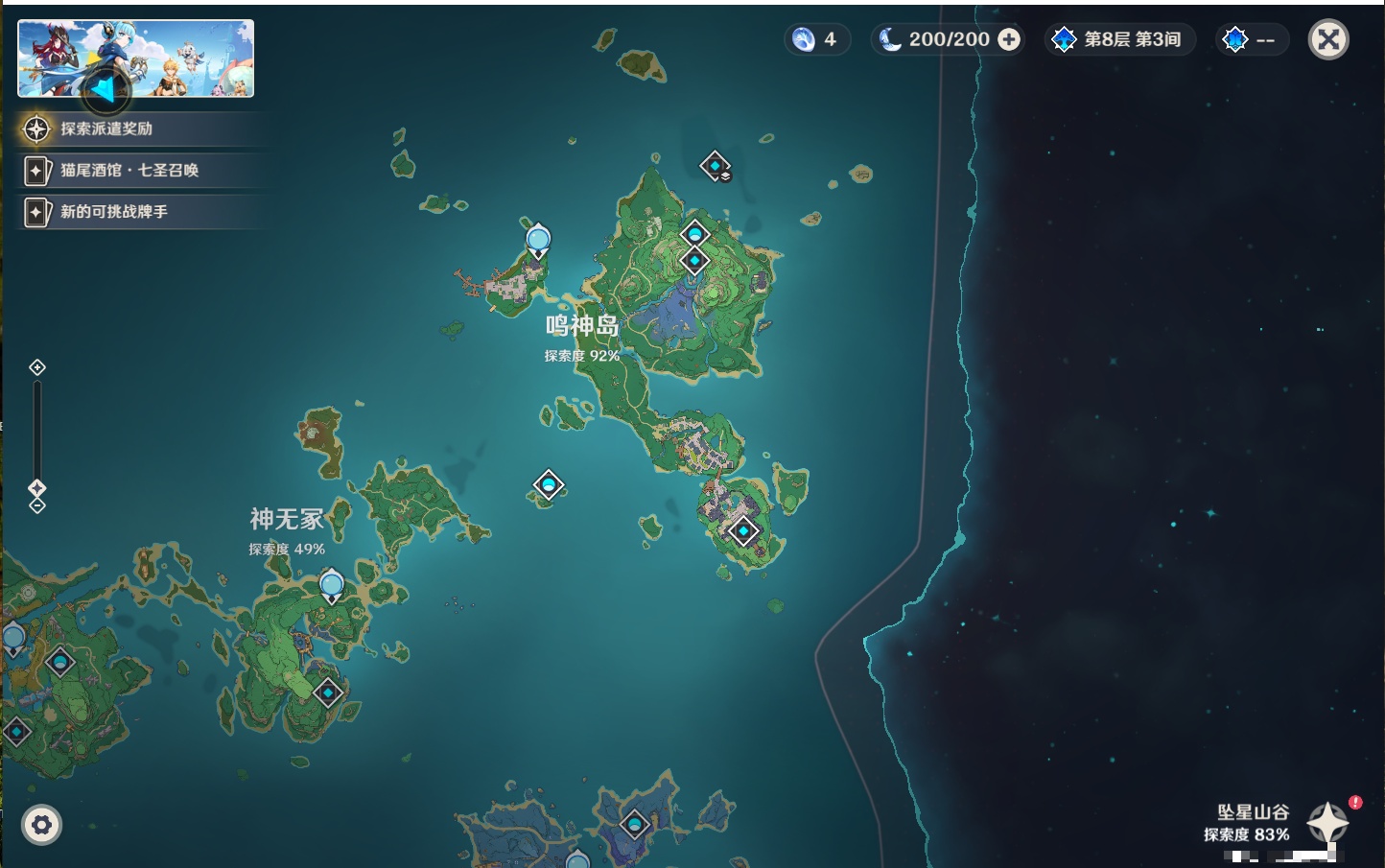 http://www.youxiduoduo.com/