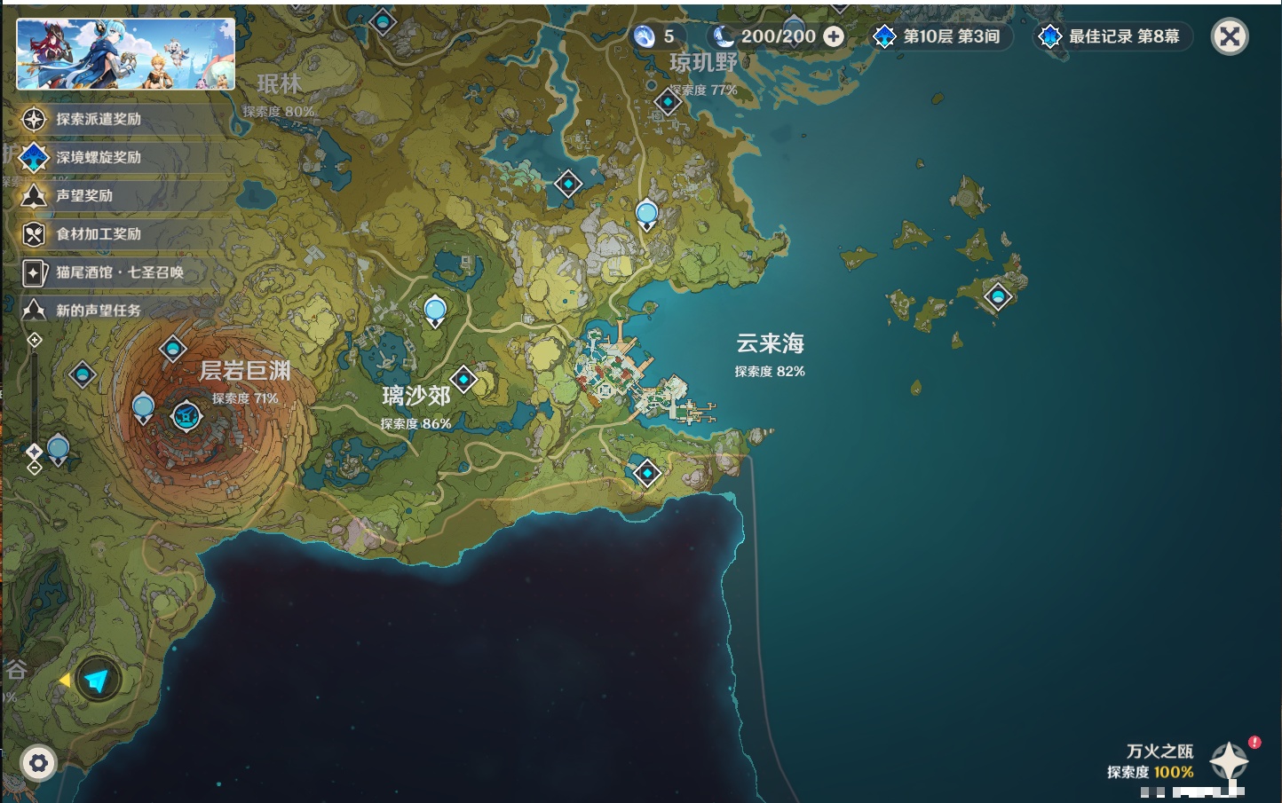 http://www.youxiduoduo.com/