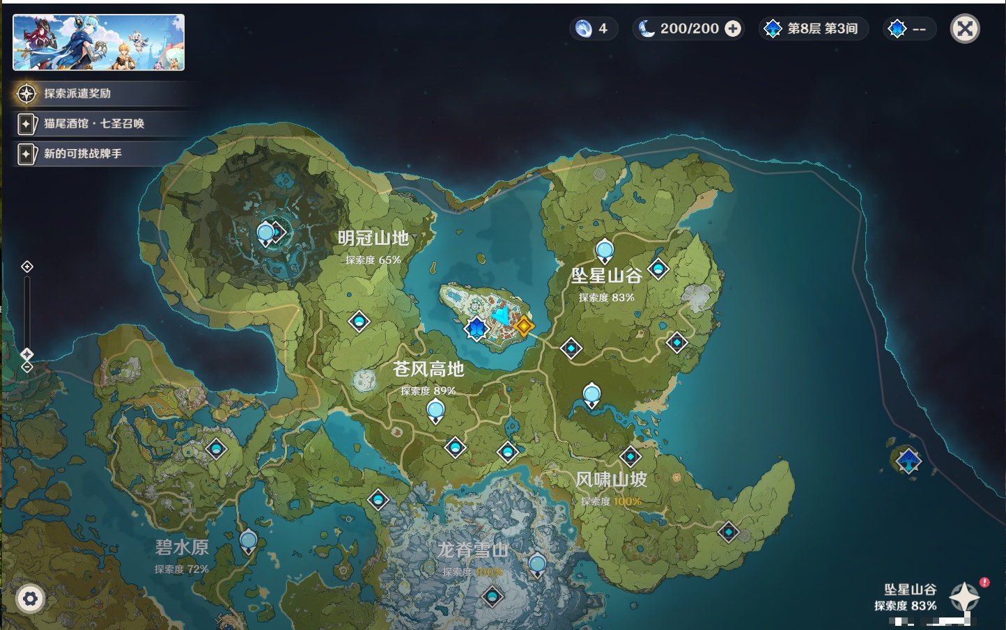 http://www.youxiduoduo.com/